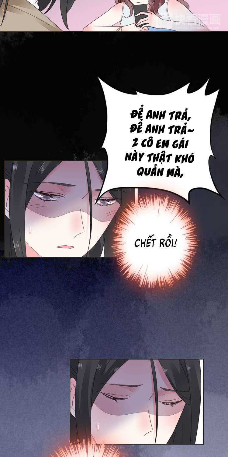 Điều Ước Sủng Ái Bất Bình Đẳng: Chapter 28