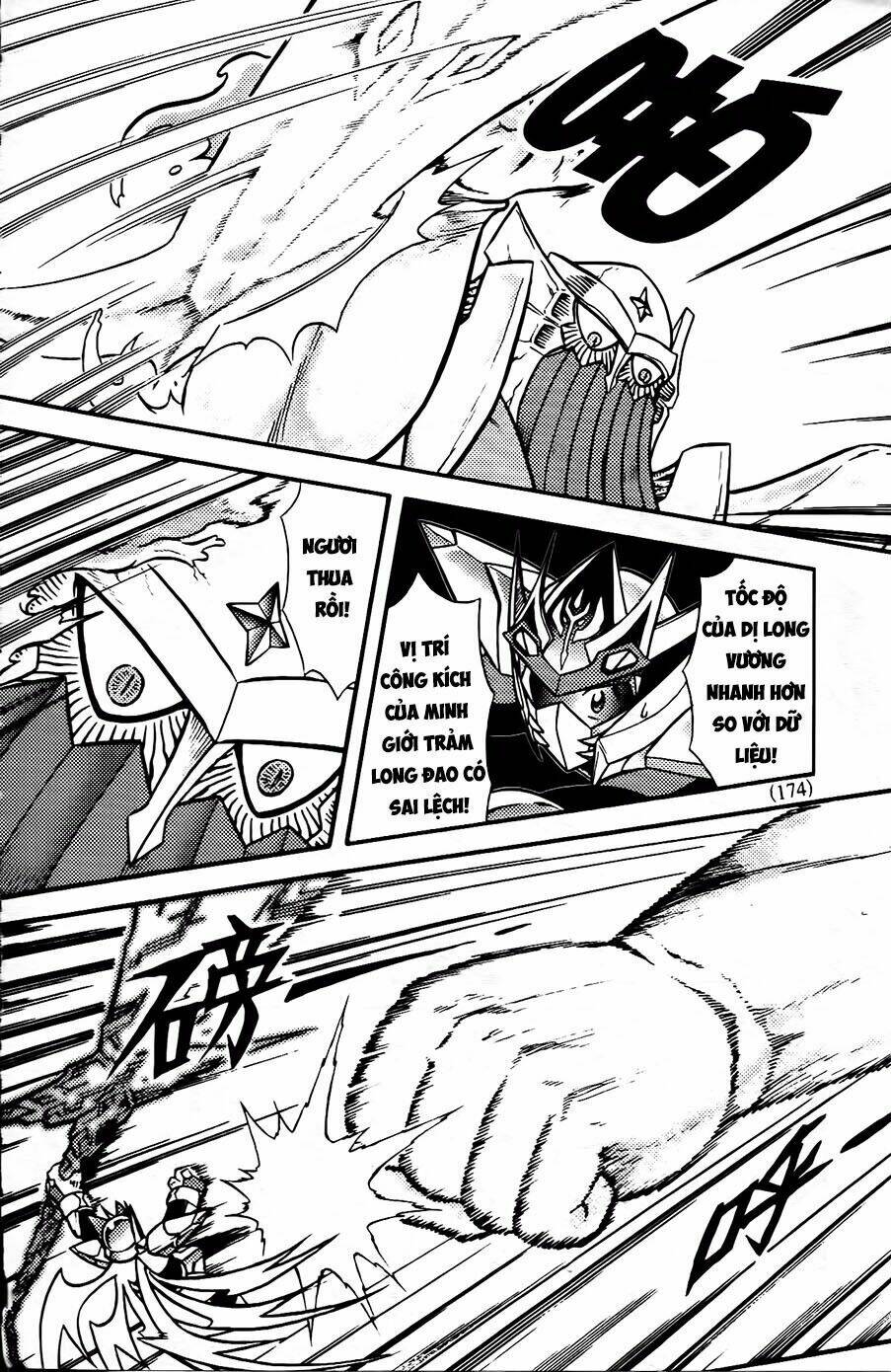 Hiệp Sĩ Giấy G: Chapter 93.2