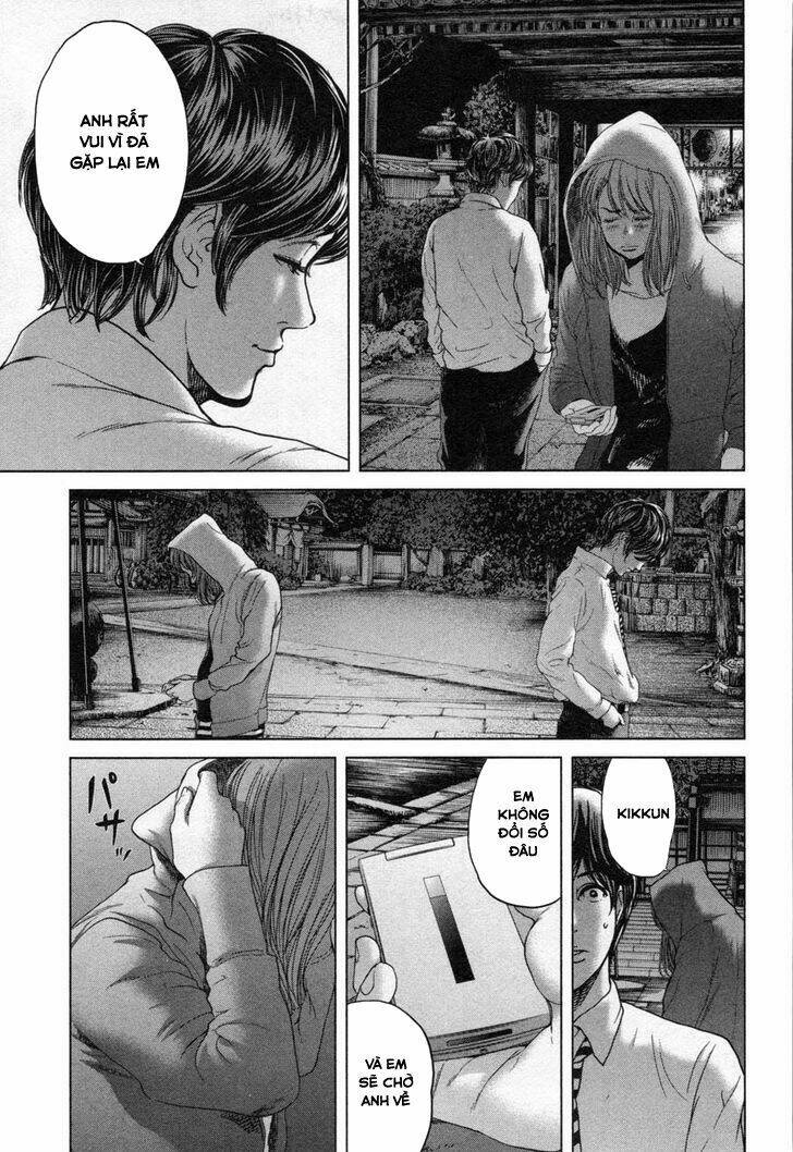 Ikenie Touhyou: Chapter 21