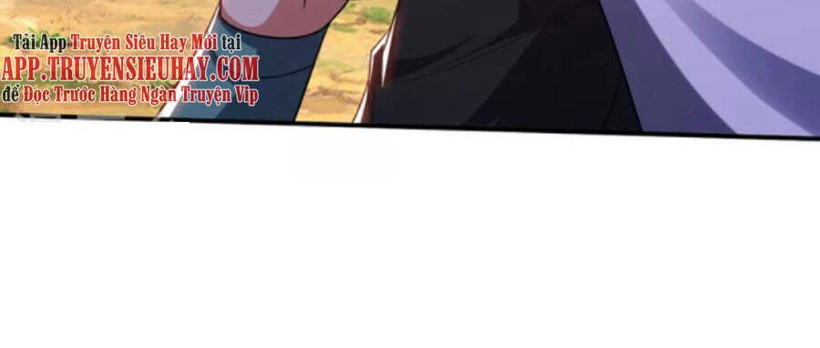 Yêu Giả Vi Vương: Chapter 312