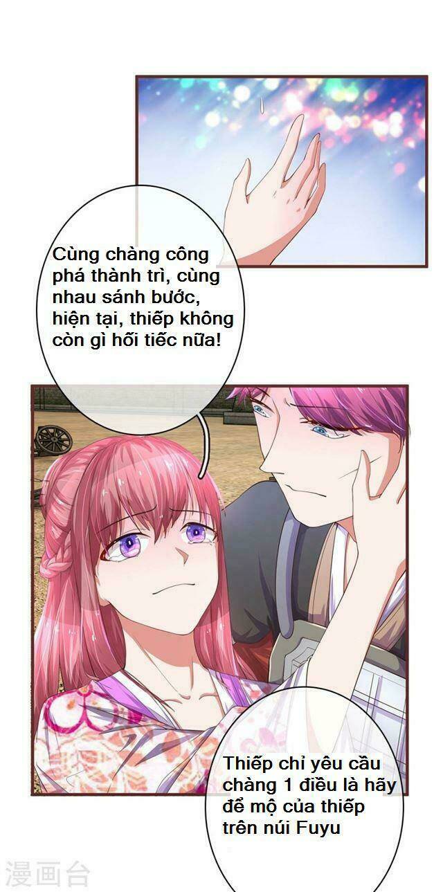 Trùng Sinh Để Trả Thù: Chapter 25
