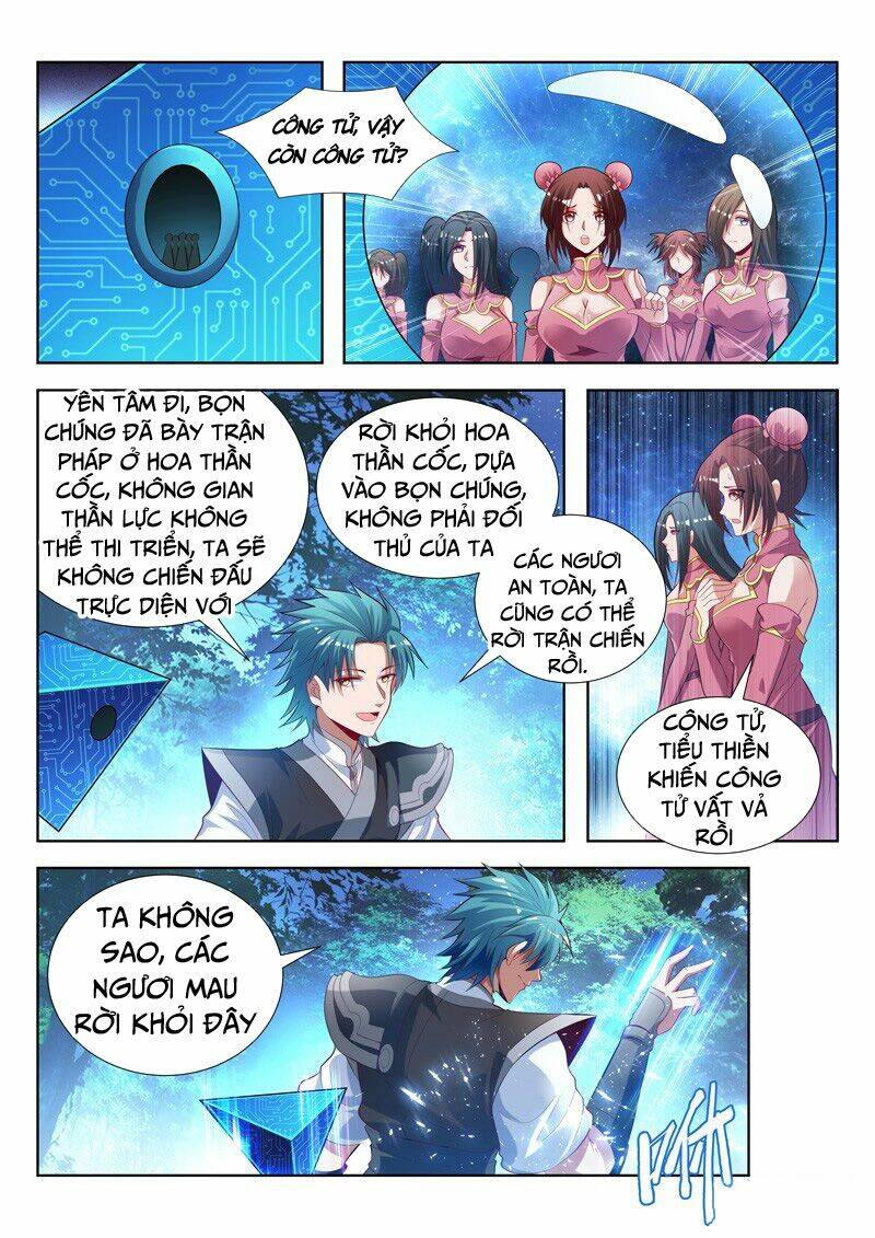 Vạn Giới Thần Chủ: Chapter 152