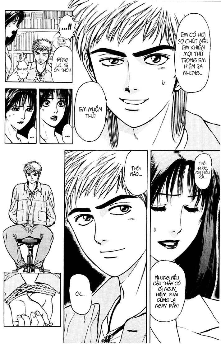 Psychometrer Eiji: Chapter 39