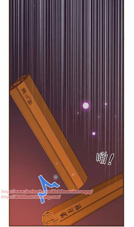 Bạn Trai Tôi Là Cẩm Y Vệ 2: Chapter 59