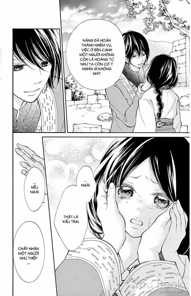 Kagehime No Konrei: Chapter 3