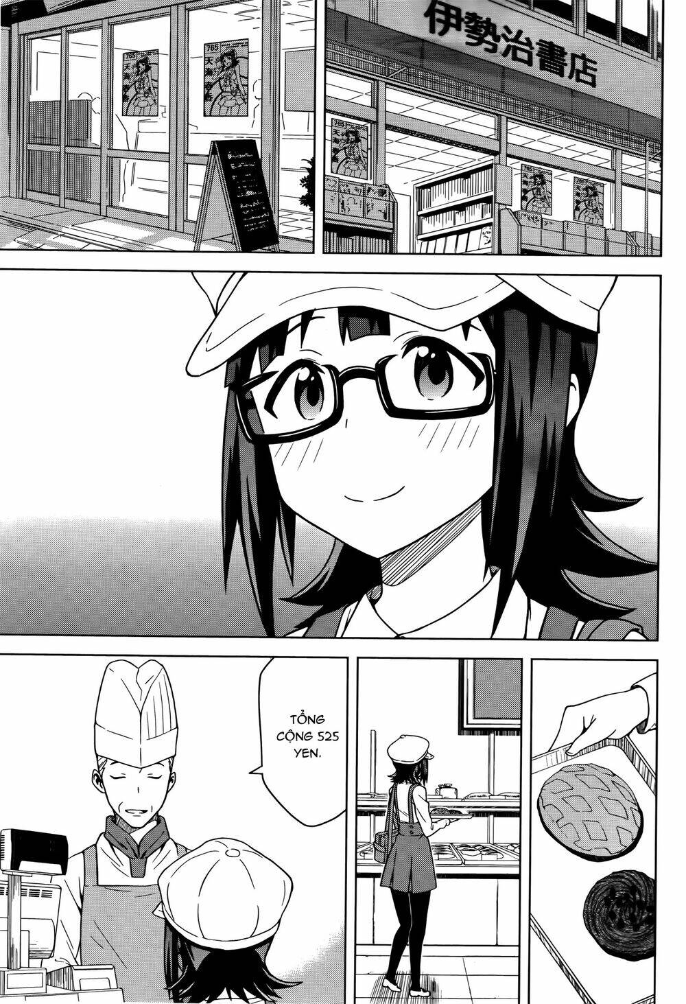 The Idolm@Ster (Mana): Chapter 1