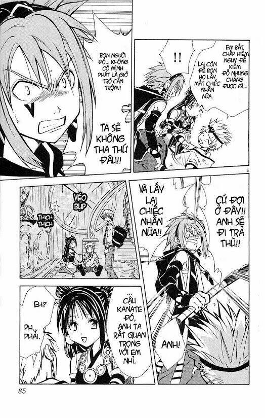 Huyền thoại Arata: Chapter 12