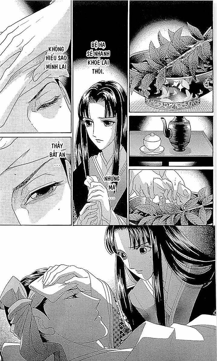 Torikae Baya: Chapter 58