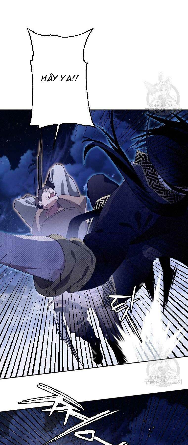 Thời Đại Hoàng Kim Của Thiên Kiếm: Chapter 17