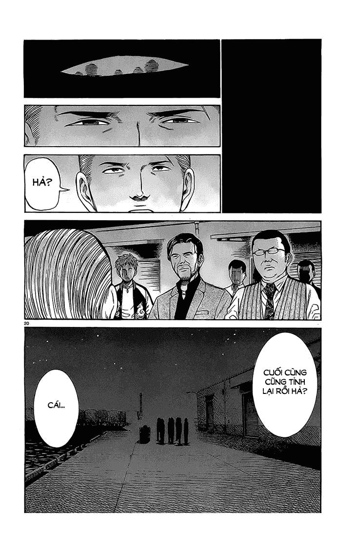 Não Phẳng Siêu Năng Lực: Chapter 36