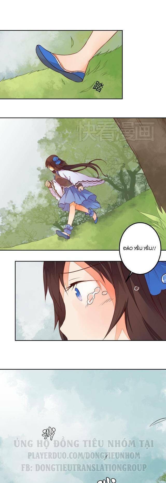 Đốt Đào Hoa: Chapter 16
