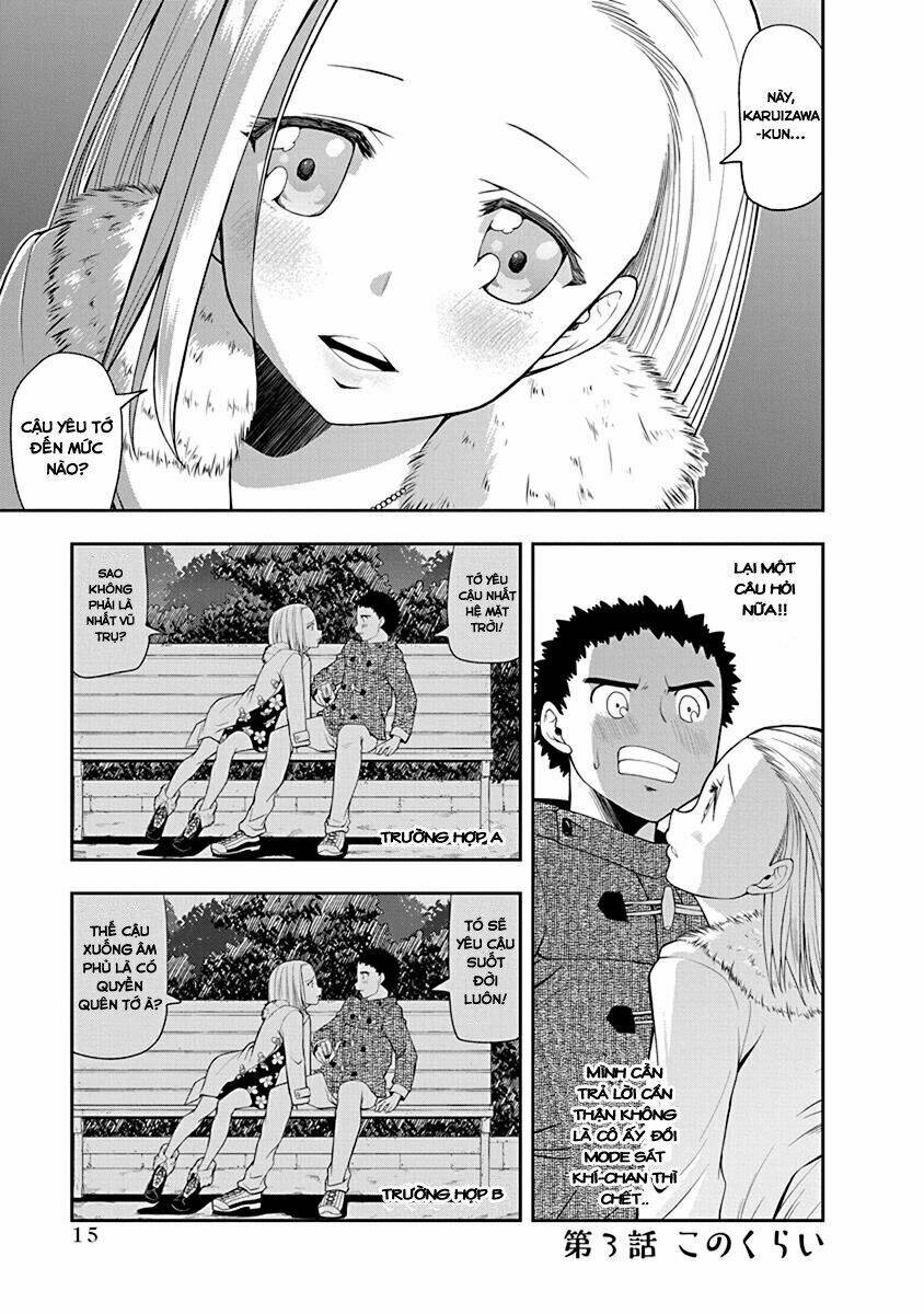 Omoi Ga Omoi Omoi-San: Chapter 3
