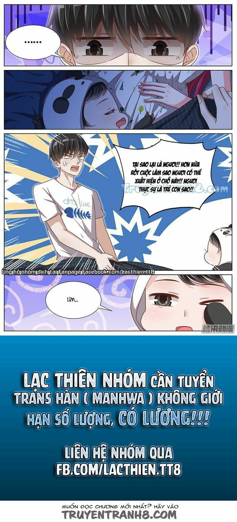 Vương Bài Giáo Thảo: Chapter 111