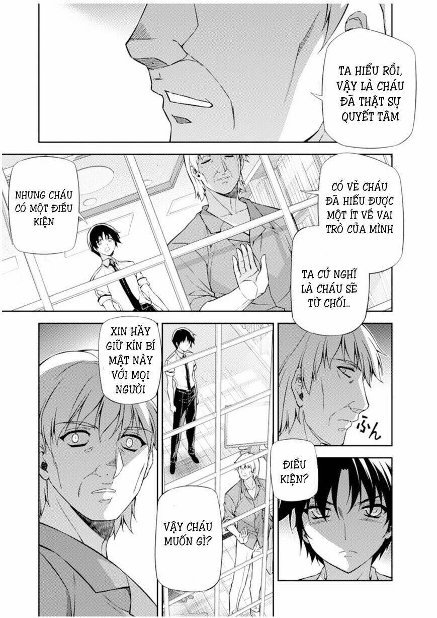 Freezing: Chapter 205