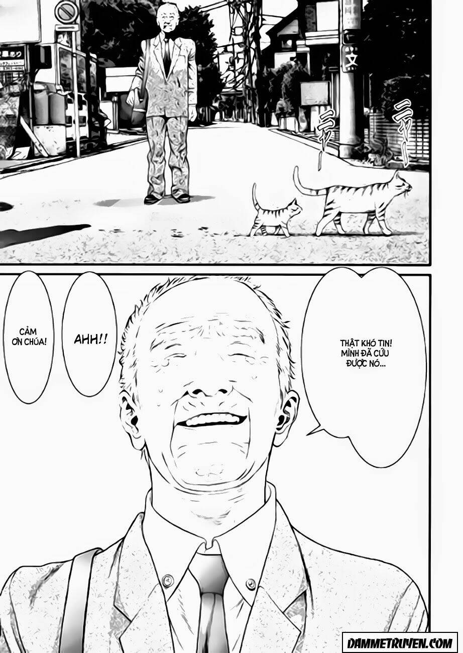 Inu Yashiki: Chapter 17