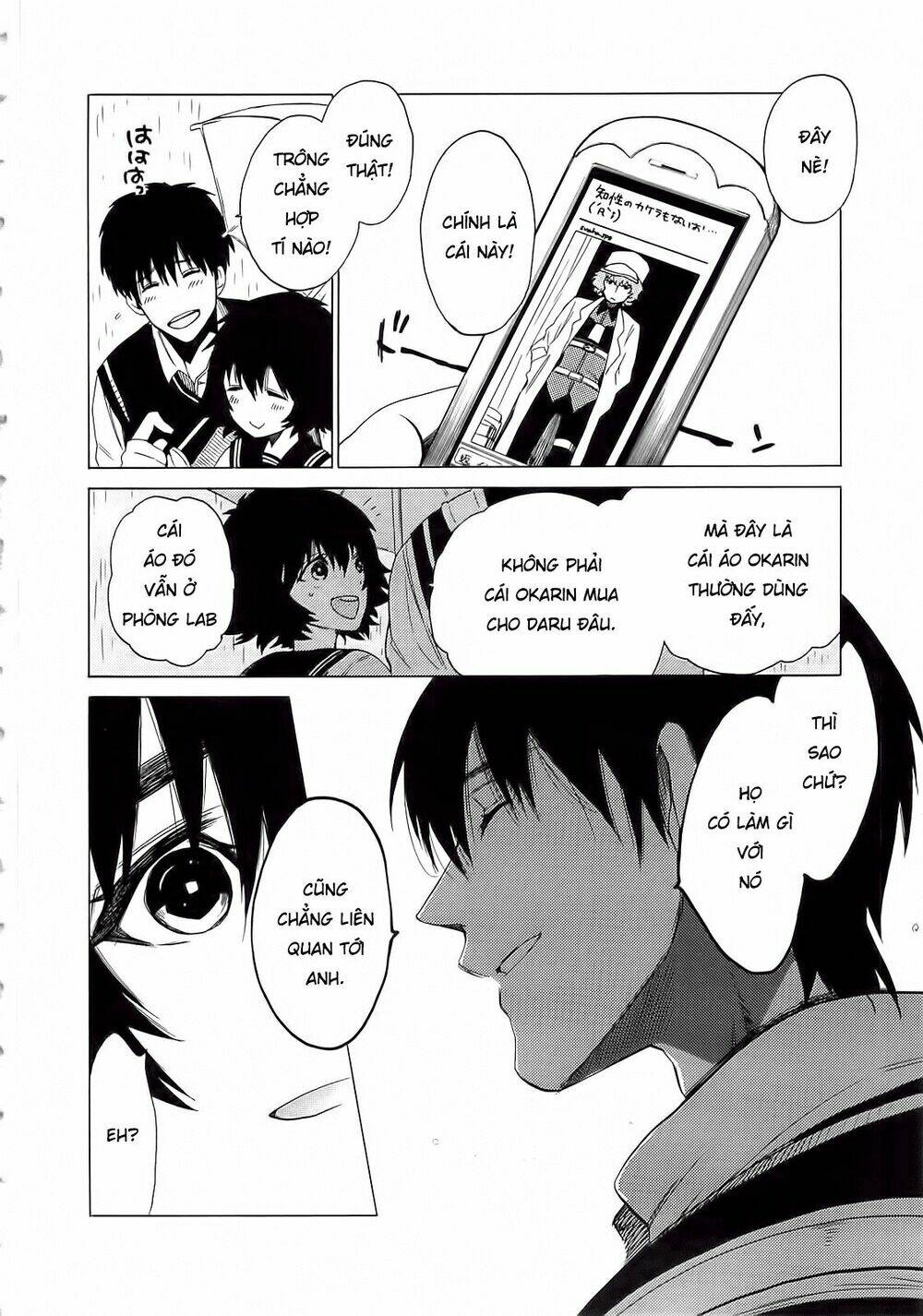 Steins; Gate - Mugen Enten No Arc Light: Chapter 2