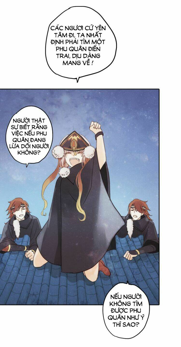 Cướp Lấy Nàng Dâu Mừng Năm Mới: Chapter 1