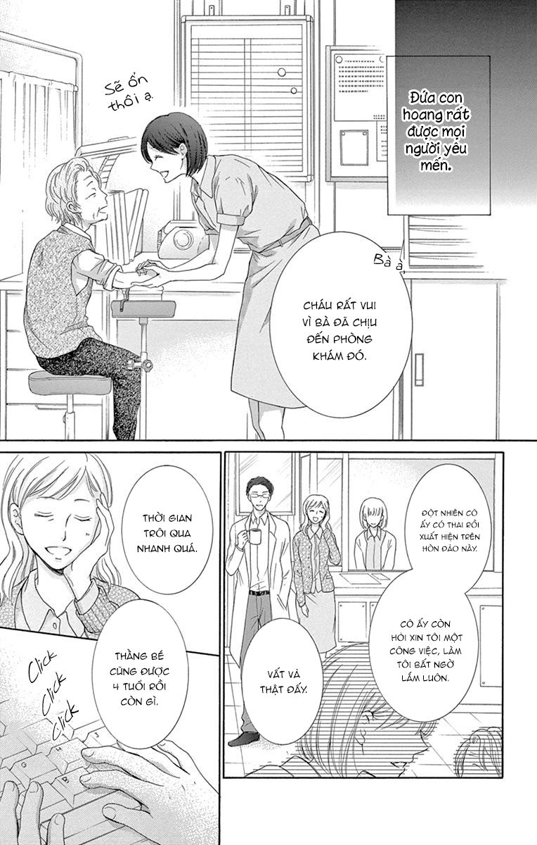 Watashi Wa Tensai O Katte Iru: Chapter 7