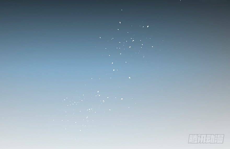 Sở Cung Tứ Thời Ca: Chapter 2