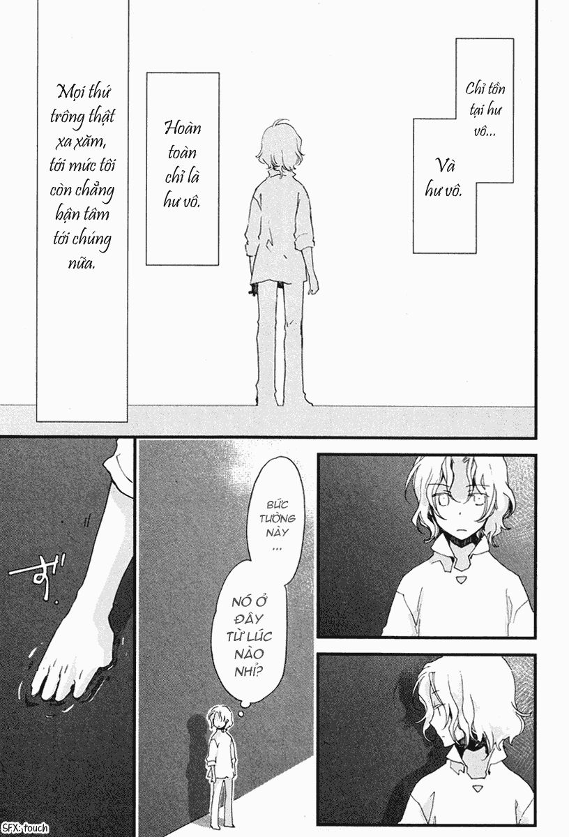 Aruosumente: Chapter 17.5