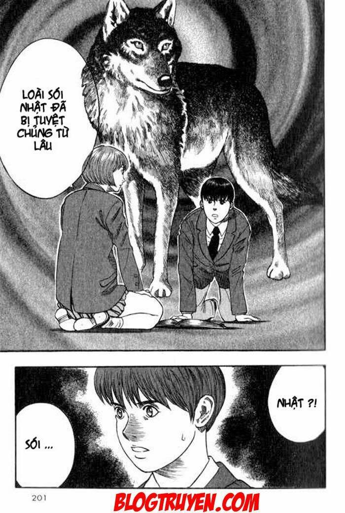 Inugami: Chapter 4