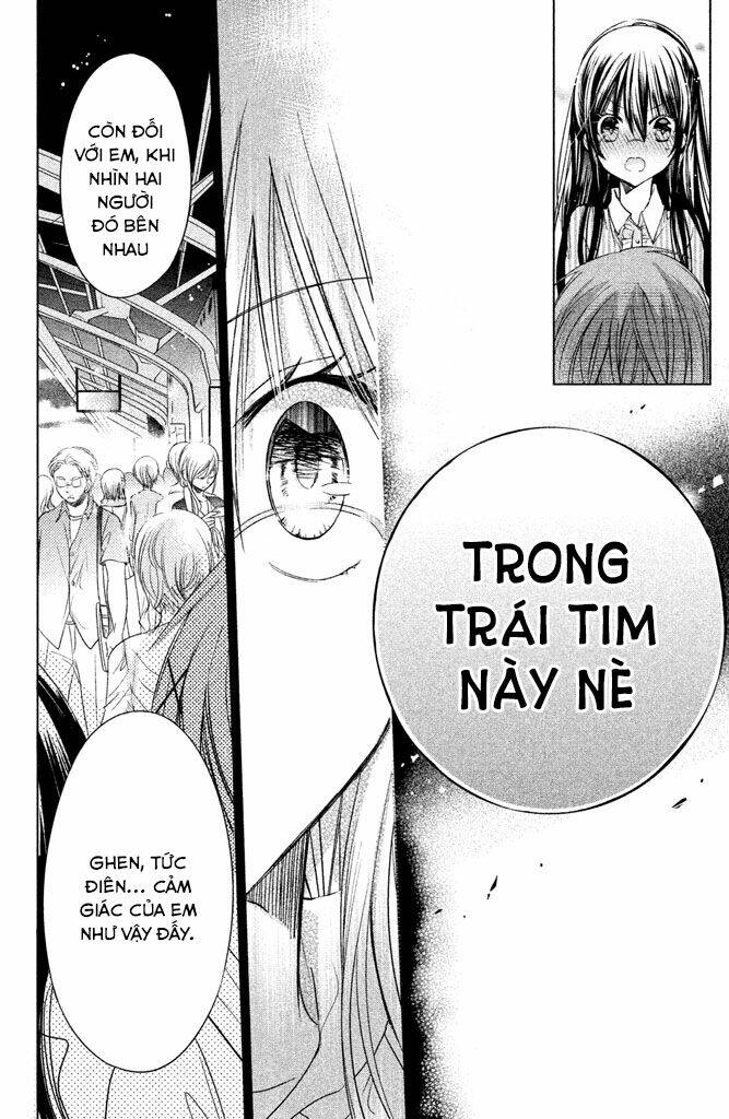 Watashi Ni Xx Shinasai!: Chapter 51