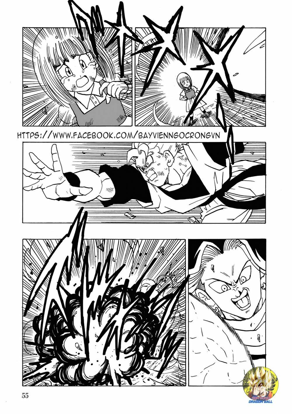 Gohan X Trunks After: Chapter 1