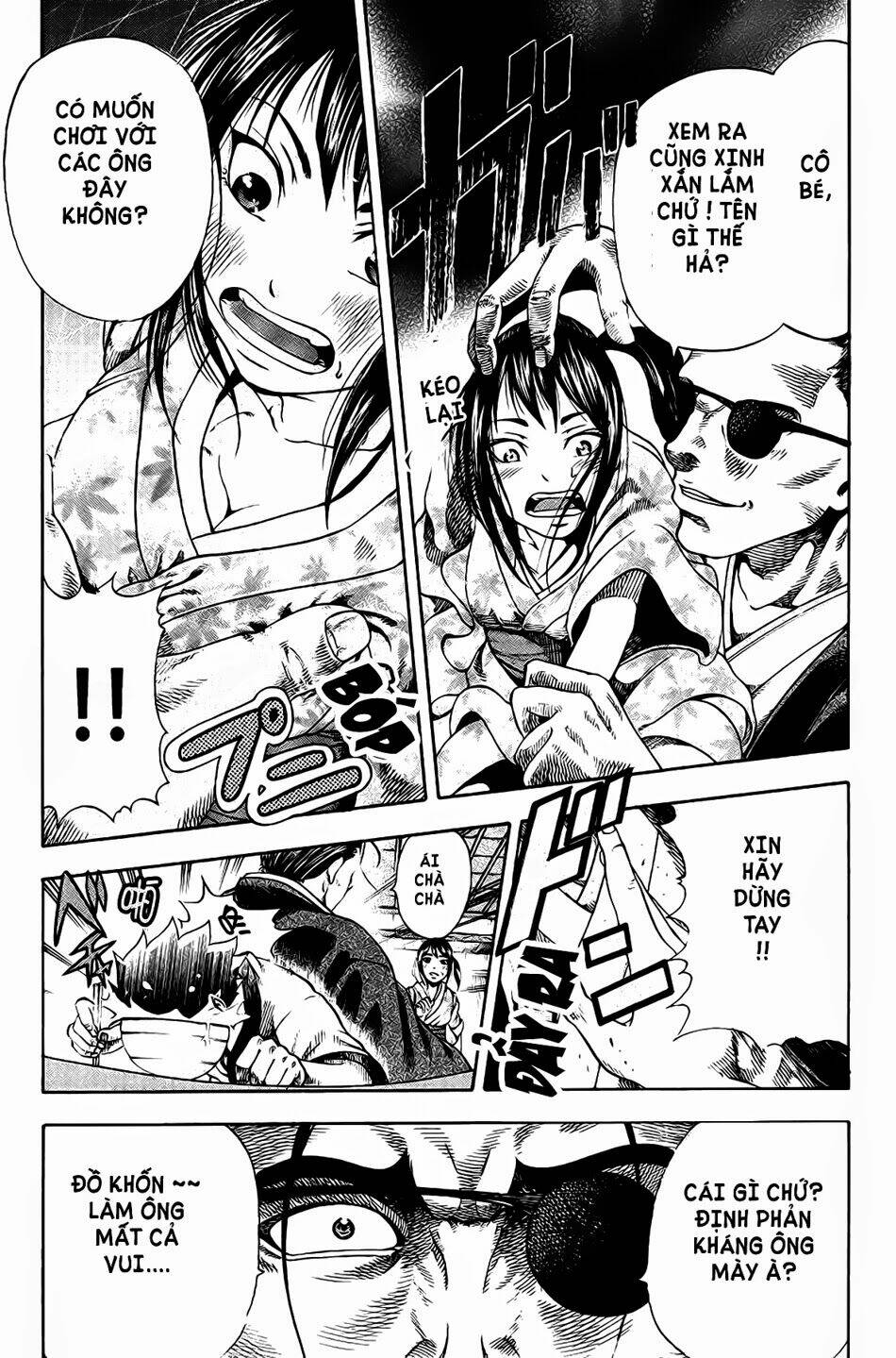 Yukikaze: Chapter 1