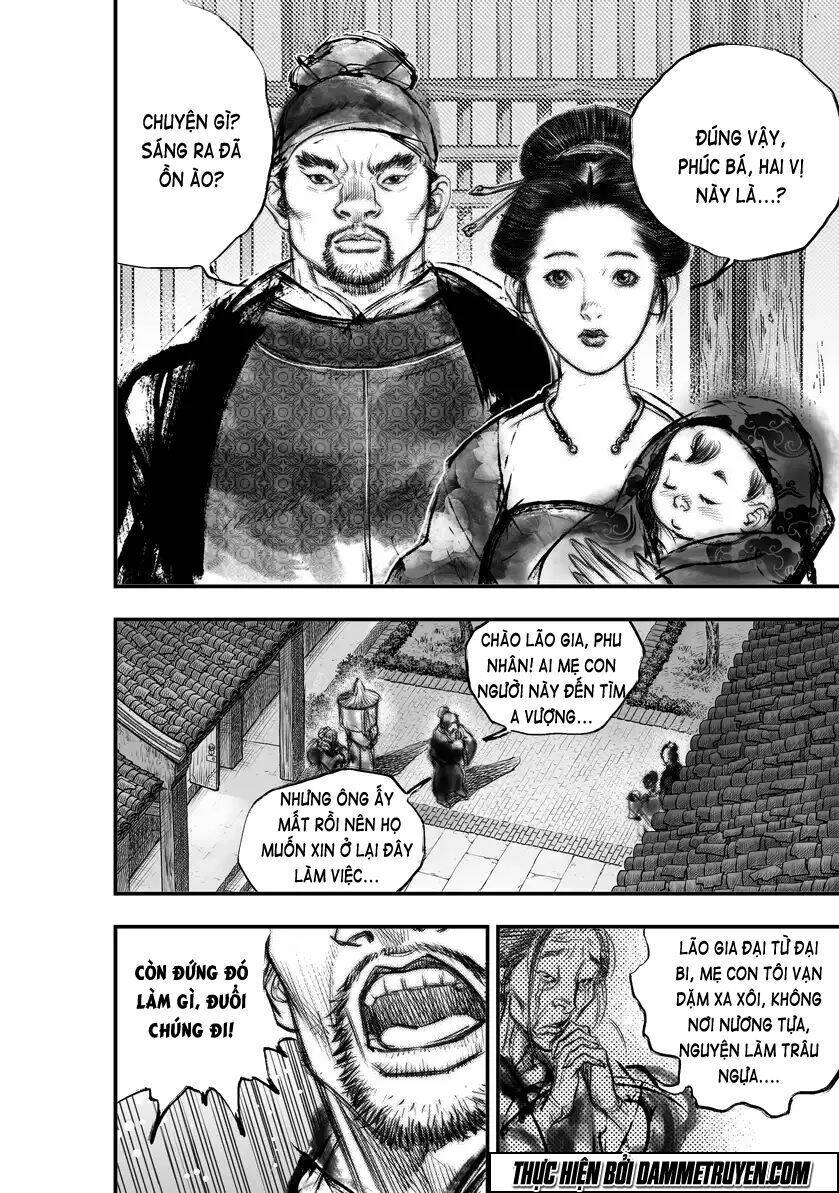 Đại Đường Huyền Bút Ký: Chapter 15