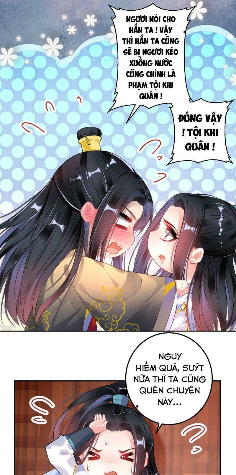 Vương Gia, Áo Lót Của Ngươi Rơi Mất Rồi: Chapter 96