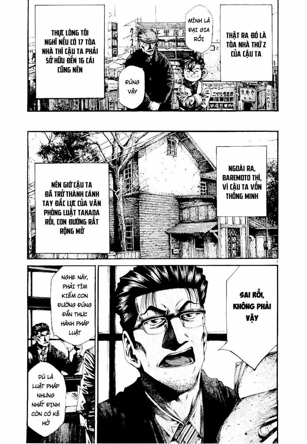 Rainbow: Chapter 234