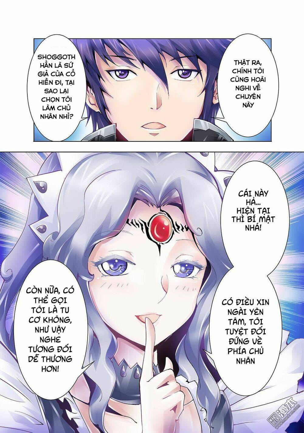 Thần Thoại Chiến Tuyến: Chapter 8