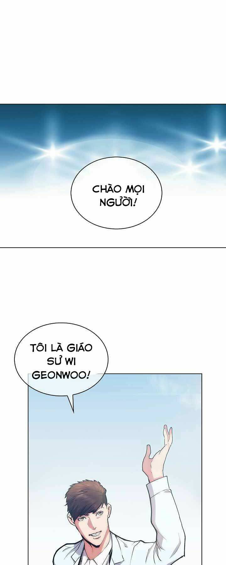 Kẻ Phát Hoạ Ấn Chú: Chapter 2