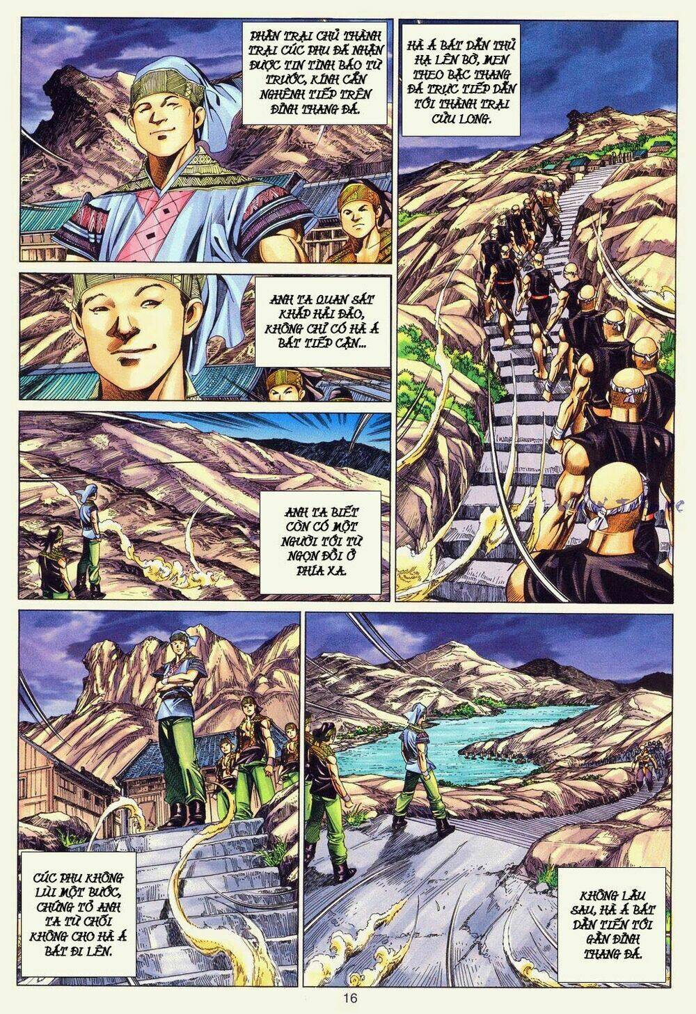 Tuyệt Thế Vô Song: Chapter 179