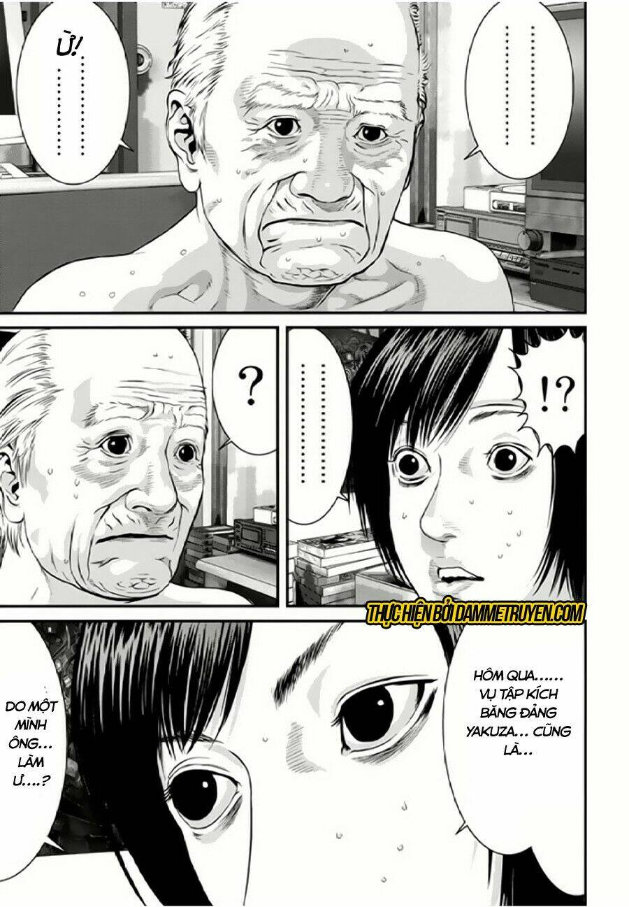 Inu Yashiki: Chapter 29