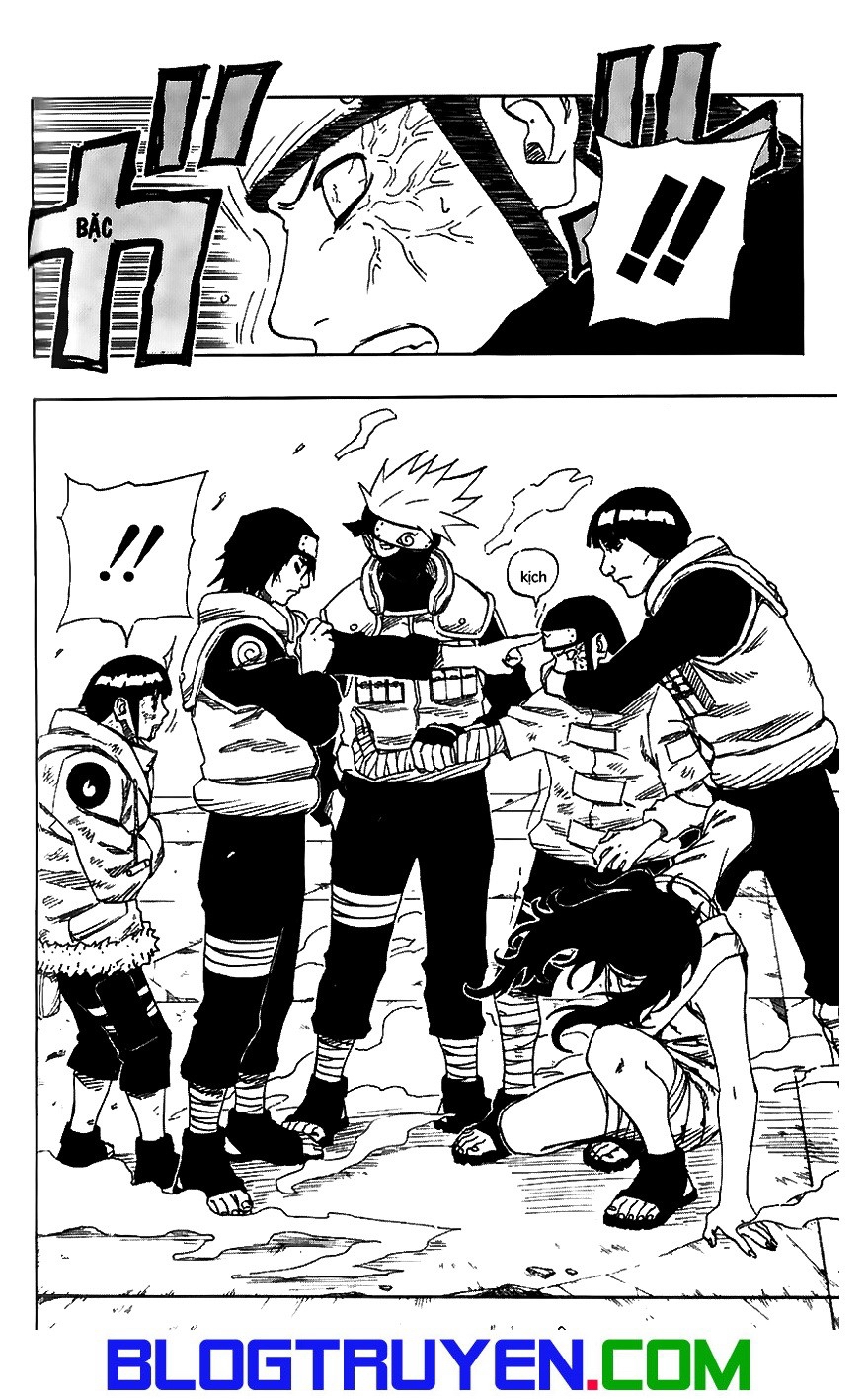 Naruto: Chapter 80
