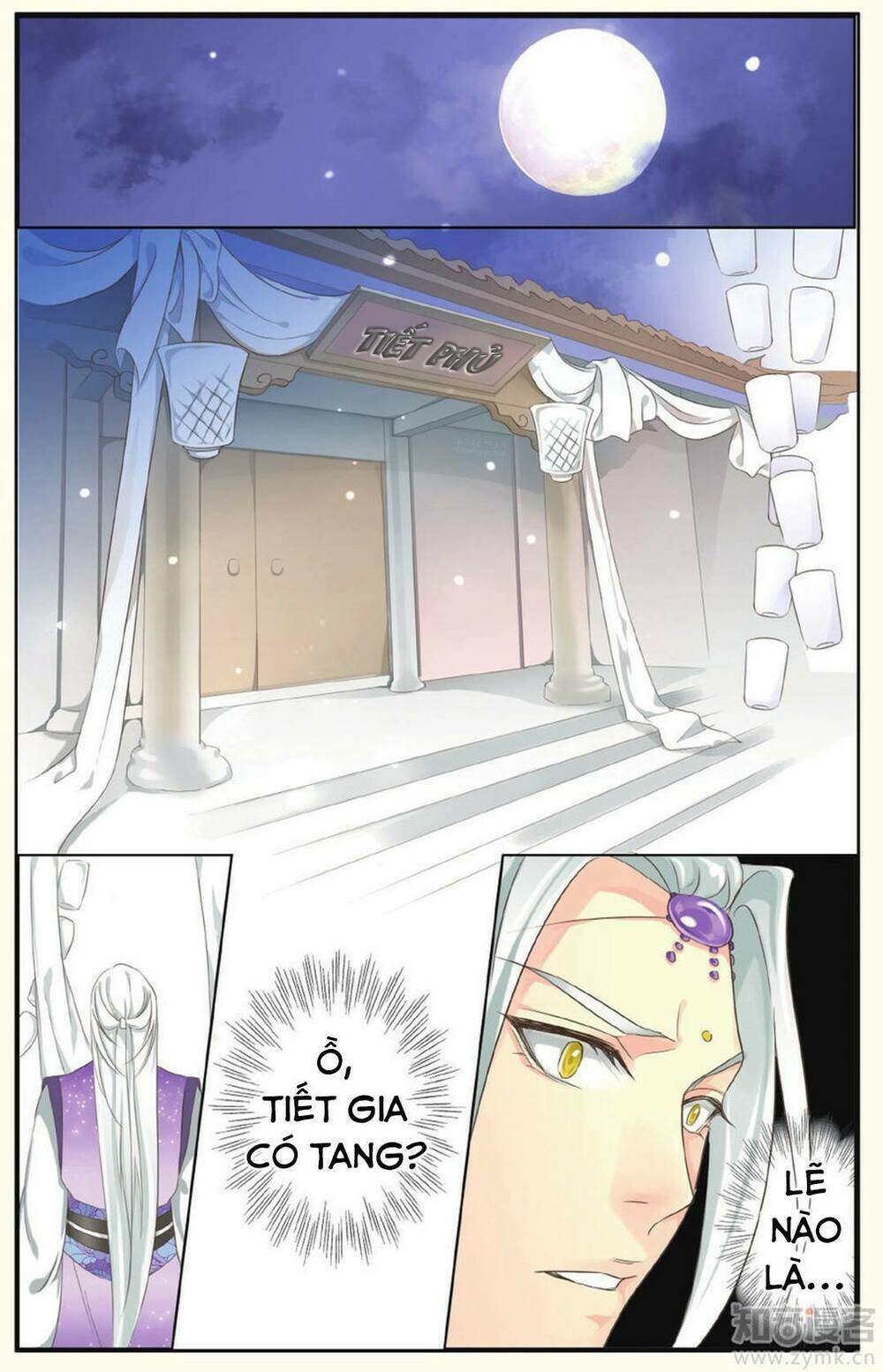 Mạch Thượng Hoa Khai: Chapter 2