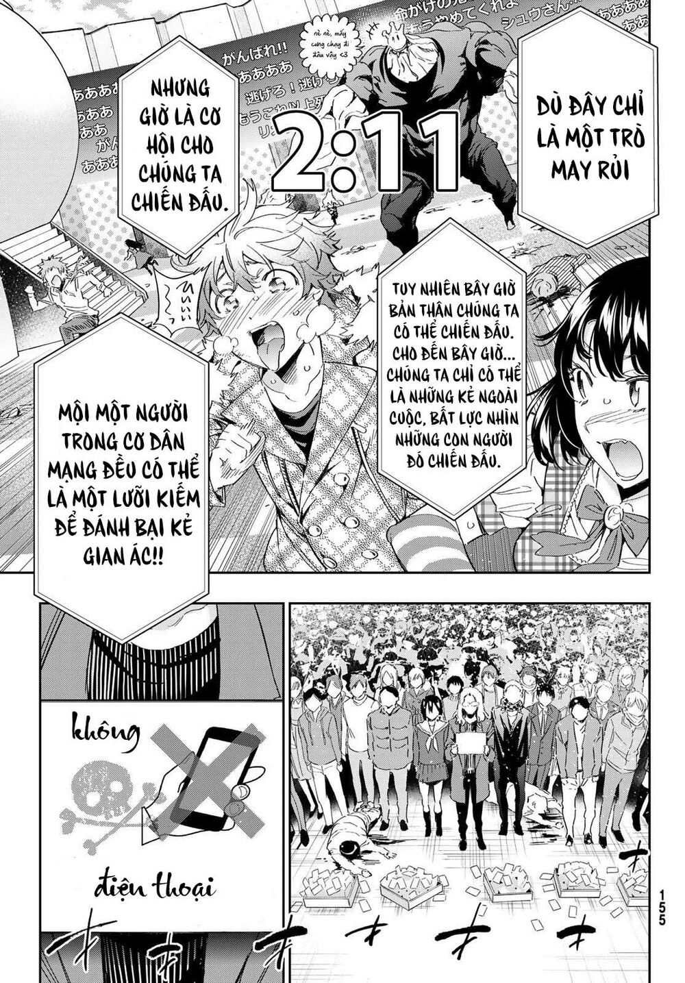 Real Account Ii: Chapter 180