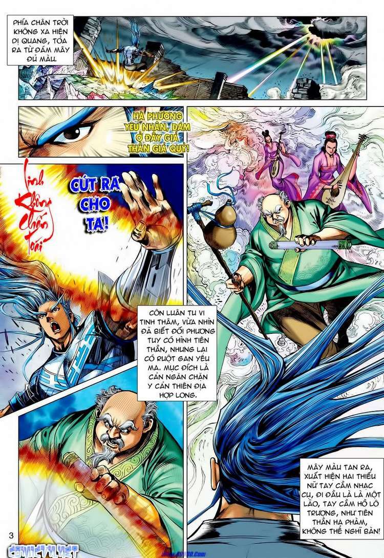 Xuân Thu Chiến Hùng: Chapter 52