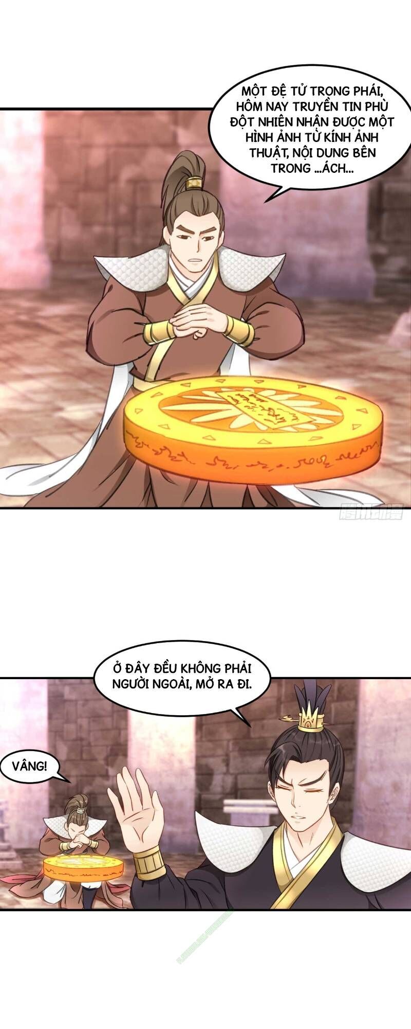 Lão Tổ Của Bạn Đang Online: Chapter 45.2