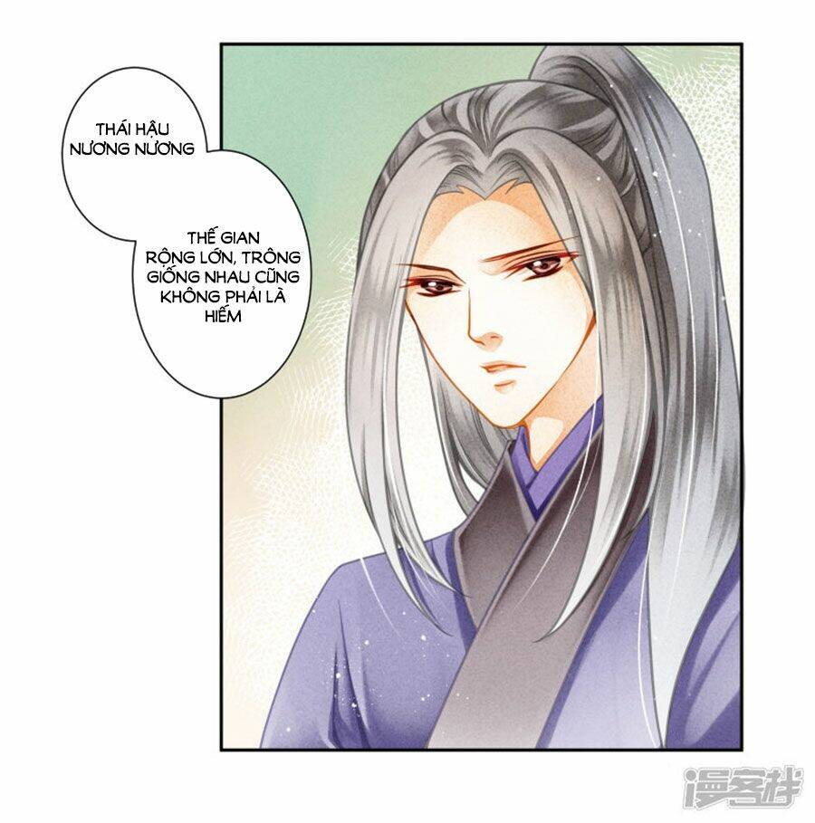Ái Thượng Vô Địch Tiếu Hoàng Hậu: Chapter 117