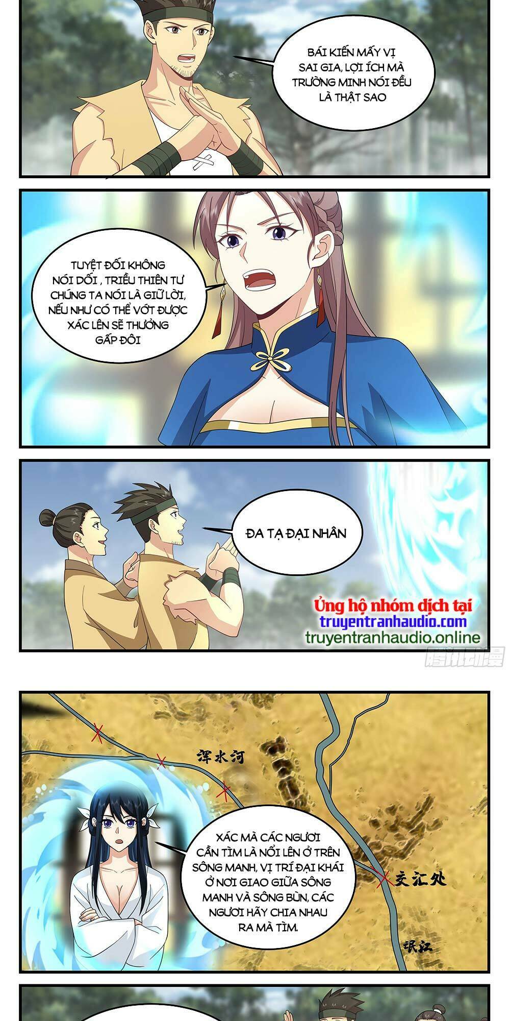 Thần Sủng Lại Cho Ta Bật Hack: Chapter 13