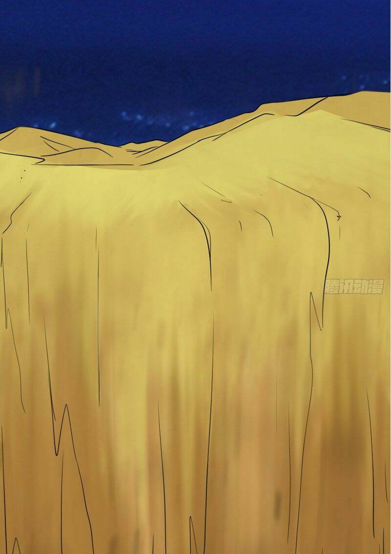 Chư Thiên Ký: Chapter 293