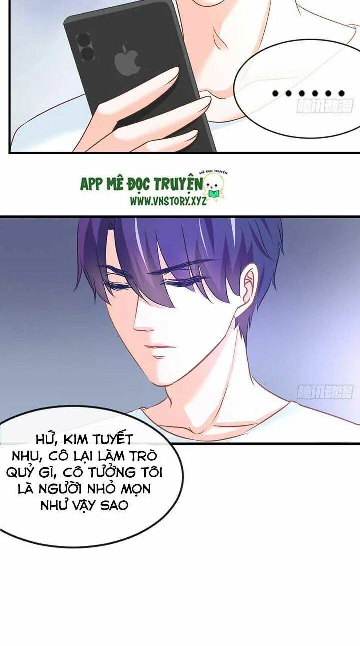 Cẩm Lý Thiếu Nữ Của Tôi: Chapter 56