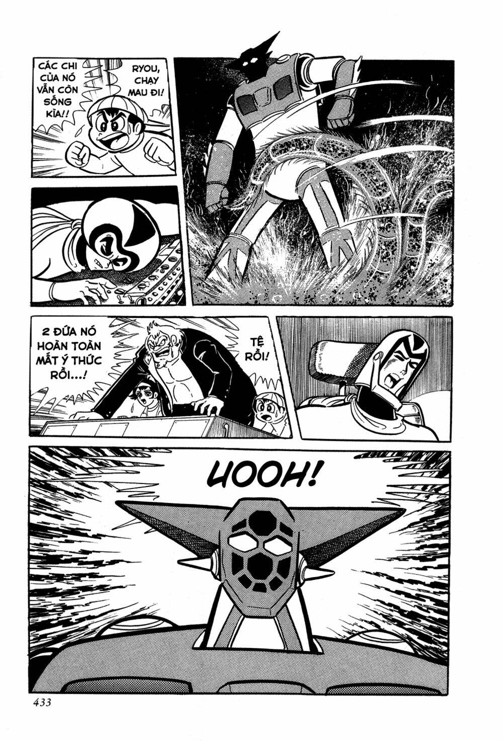 Getter Robo: Chapter 7