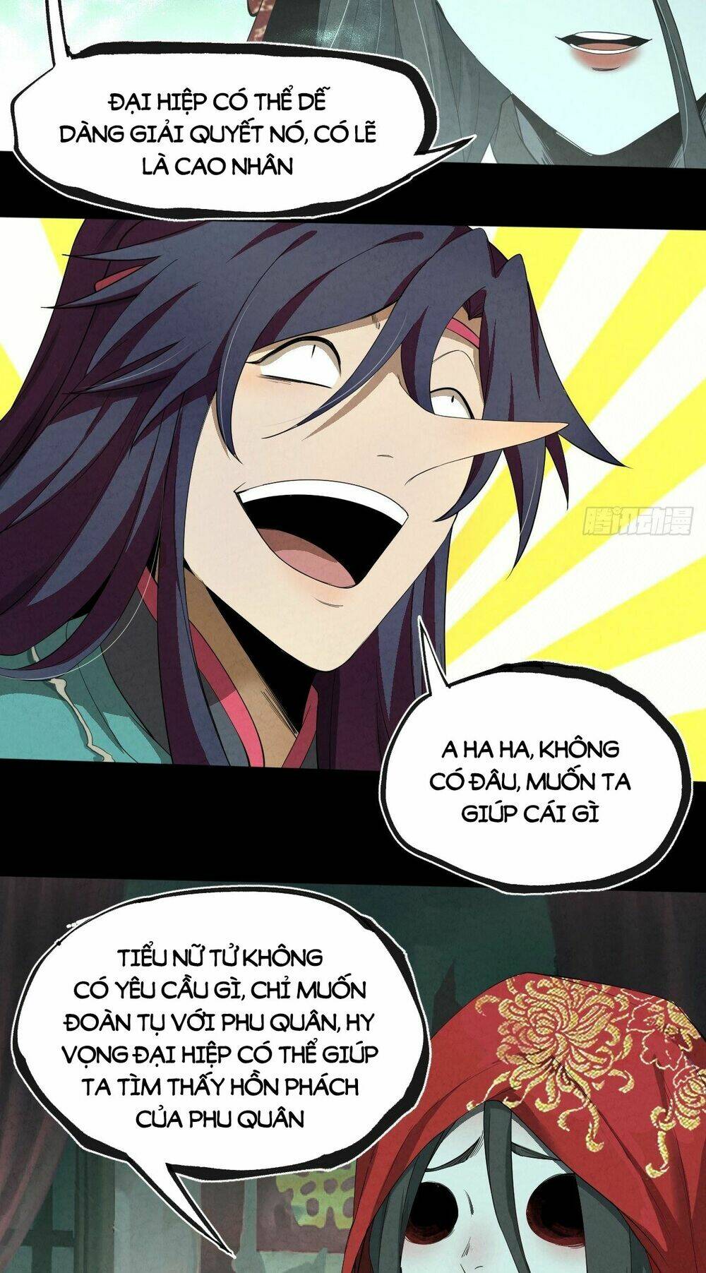 Đại Hoang Tịch Tà Ti: Chapter 9