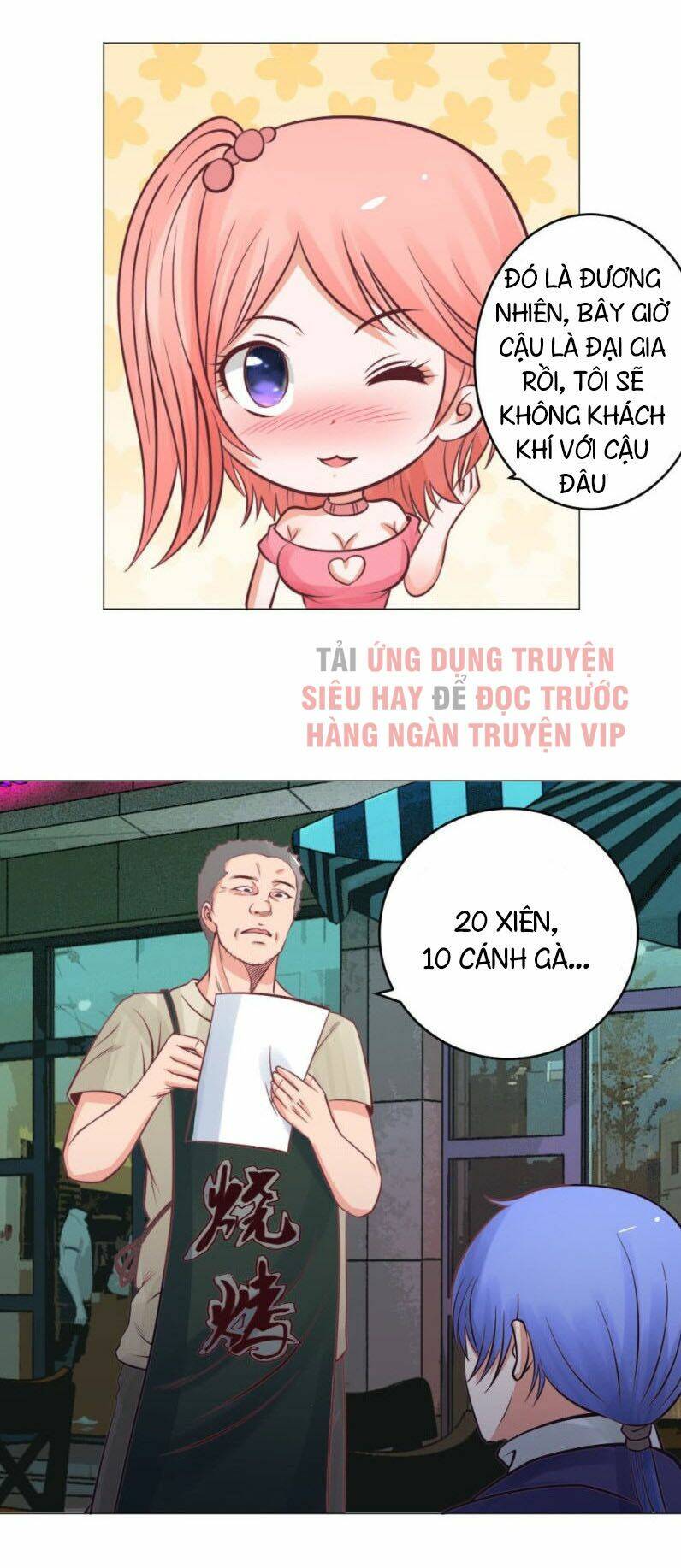 Thấu Thị Y Thánh: Chapter 27