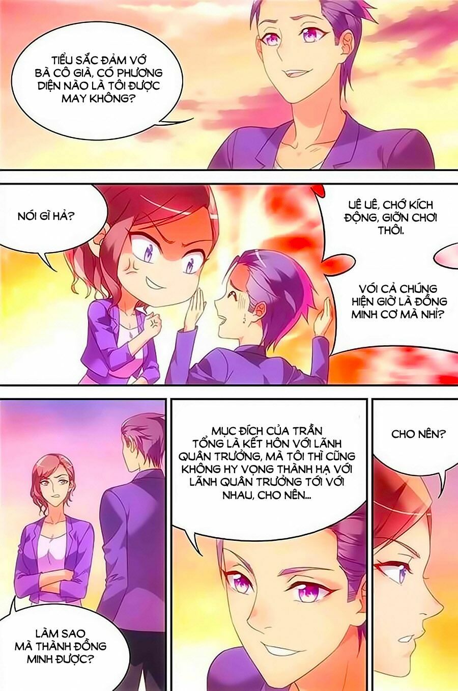 Man Thê Hữu Độc, Phúc Hắc Lão Công Sủng Thượng Thiên: Chapter 142