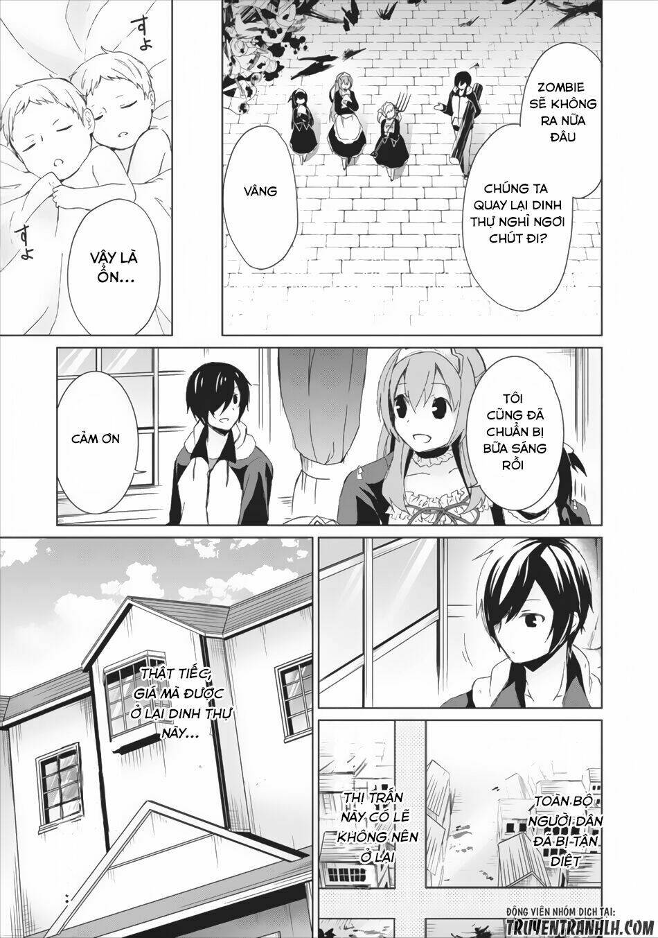 Shingan No Yuusha: Chapter 2