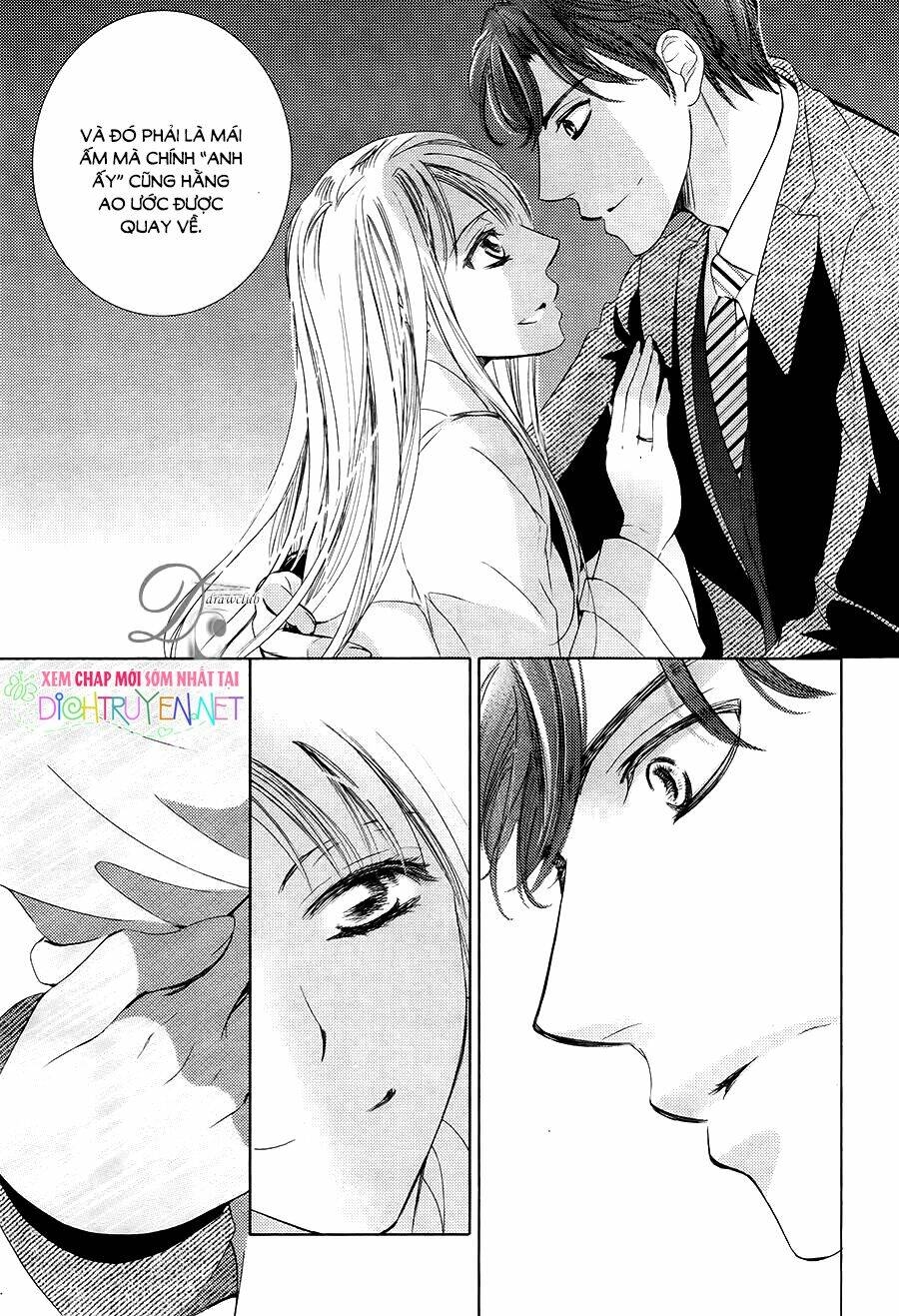 Chí Tôn Thần Ma: Chapter 26